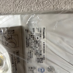 非常用LED照明器具（NNLG21623J）Panasonic製／引取限定の画像