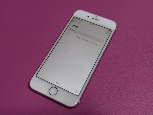 【中古品】 iPhone7 32GB  ローズゴールド　本体 良品】iPhone7 ローズゴールド 32GB SIMフリ 一本体！