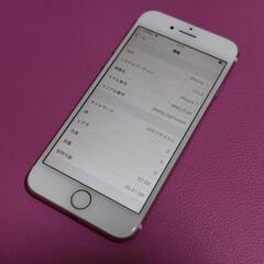 Apple iPhone 7 ローズゴールド 本体32GB (タドハ) 大森の