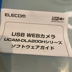 Webカメラ　NEC 200万画素の画像