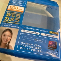 Webカメラ　NEC 200万画素の画像
