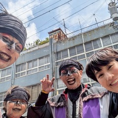新しい事にチャレンジしてみませんか？　※どまつり向けて挑戦してみよう😄パフォーマンス経験不問です🌈 - 友達
