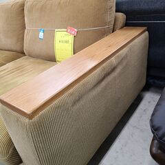 J1009【リユースのサカイ柏店】2.5人掛けソファ　BOTHY Clubhouse Sofa 2.5P　クリーニング済みの画像