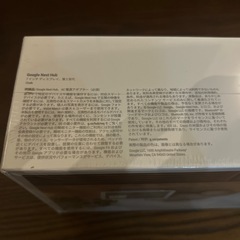 新品新品未開封 Google Nest Hub 第二世代の画像