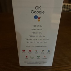 新品新品未開封 Google Nest Hub 第二世代の画像
