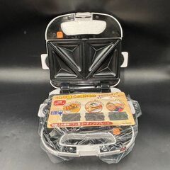 【問い合わせ多数】【⭐️全額返金保証⭐️】○【美品】 YAMAZEN マルチサンドメーカー MS-640(W)の画像