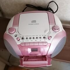 お譲り先が決まりました!　ピンクのCDラジカセの画像