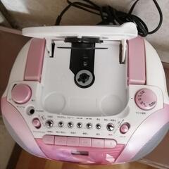 お譲り先が決まりました!　ピンクのCDラジカセの画像