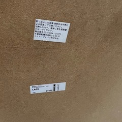 IKEAのミニテーブル　LACK　イケアの画像