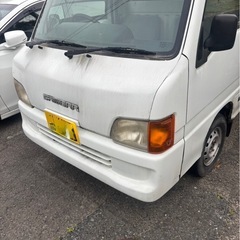 サンバートラック車検取立て！！4w切替の画像