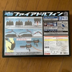 バンダイ おもちゃ タンク式 ウォーターガン 水鉄砲　その1の画像