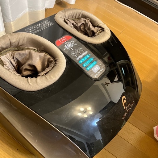 スリーウェイフット