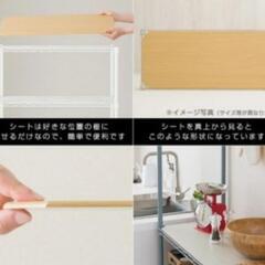 【早い者勝ち 美品 70％off 】ホワイト 収納 ラック　ハンガーの画像