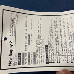 ネイビー座椅子　ソファの画像
