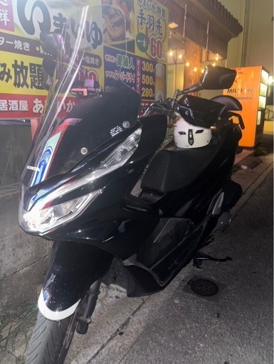 ホンダ 81PCX
