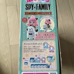 ホイップる スパイファミリーSPY×FAMILY エレガントスイーツスペシャルの画像