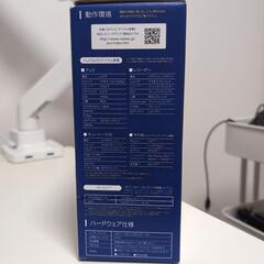 I-O DATA 1T ハードディスクの画像