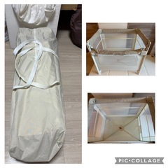アップリカ　ココネルエアー　ベビーベッド　Apricaの画像