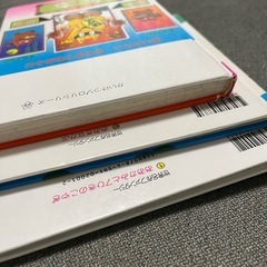 絵本 本 まとめ売り セット売り 童話 かいけつゾロリ 昔話の画像