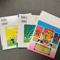 絵本 本 まとめ売り セット売り 童話 かいけつゾロリ 昔話の画像