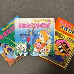 絵本 本 まとめ売り セット売り 童話 かいけつゾロリ 昔話