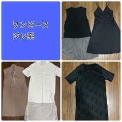 【7/30処分】レディース服1着50円(追加あり)の画像