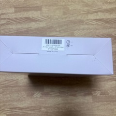 扇風機　の画像