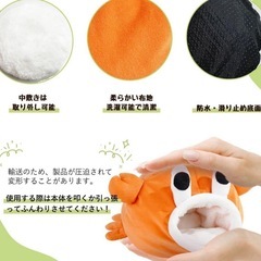 カニ ハウス型ぬいぐるみ 巣箱 寝袋 家 小動物用 Lサイズの画像