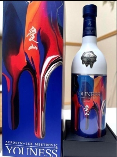 YOU-NESS MASTERS EDITION 日本酒　2本セット YOU-NESS MASTERS EDITION 日本酒 2本セット YOU-NESS MASTERS EDITION