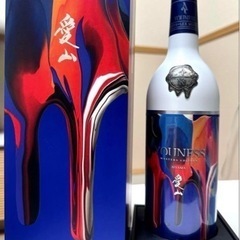 YOUNESS 日本酒 720ml アートデザイン
