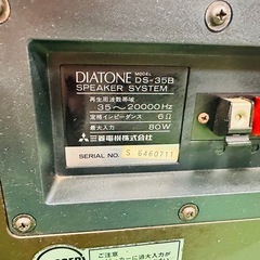 ダイヤトーン　DS-35B スピーカーの画像