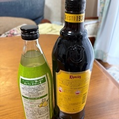 カルアコーヒーリキュールと濃いめグレープフルーツサワーの素の画像