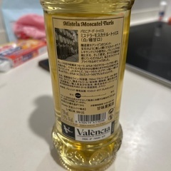 白ワインの画像
