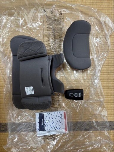 【美品】nuna ヌナ チャイルドシート トドルネクスト2 TODL next2