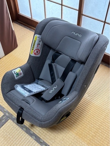 美品】nuna ヌナ チャイルドシート トドルネクスト2 TODL next2 (Hyu