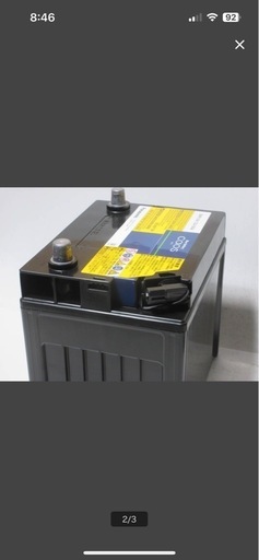 パナソニックバッテリー カオス  S55D23L リビルト