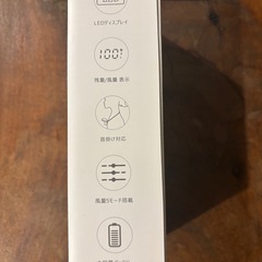 【新品】ハンディファン充電式　ピンクの画像