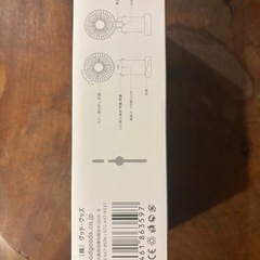 【新品】ハンディファン充電式　ピンクの画像