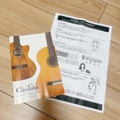 Cordobaウクレレ/美品/付属品あり 12000円お譲りします♡の画像