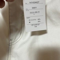 ホワイトパンツ　新品未使用の画像