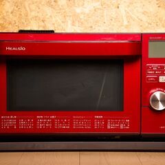 2025年最新】ヘルシオ ax-ca1の人気アイテム - メルカリ