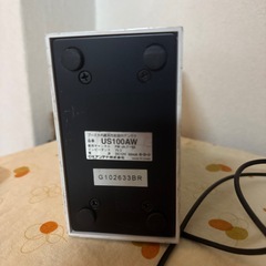テレビ用アンテナの画像