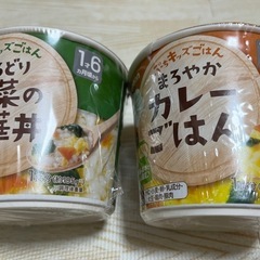 幼児向けカップごはん「ぷちキッズごはん」 　離乳食　の画像