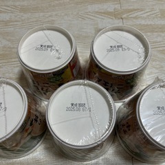 幼児向けカップごはん「ぷちキッズごはん」 　離乳食　の画像