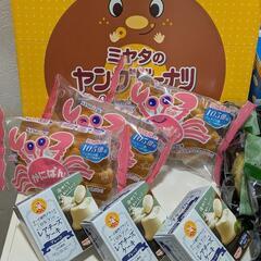 食品お菓子パンセットヤングドーナツ4個入×20個、チョコバット1箱（30本入り）東京ブレッドメロン＆メープル計6個、ロルフレアチーズケーキ3個、かにぱん3個セット②の画像