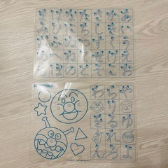 アンパンマン 天才脳 おしゃべりらくがき教室DX　お絵描きボードの画像