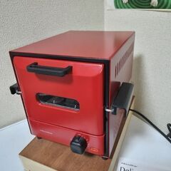 新品　レコルト　récolte Delicat Slide Ra...