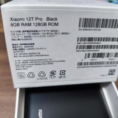 【決まりました】Xiaomi  12T pro 8G 128GBの画像