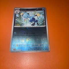 ポケモンカードの画像