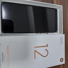 Xiaomi  12T pro 8G 128GB